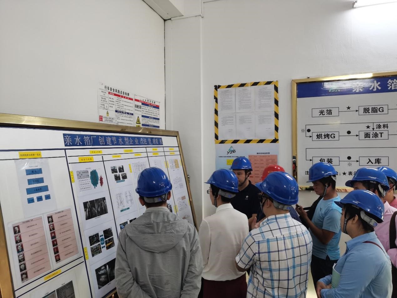 1_20201130144002.jpg 乳源2.jpg