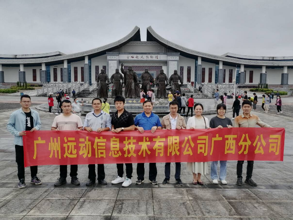 1_20210420161759.png WPS圖片-修改尺寸(2).png