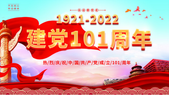 1_20220701200231.png image.png