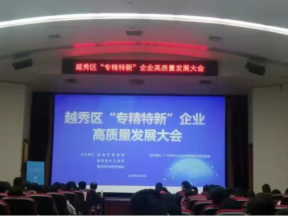 1_20230220115820.png image.png