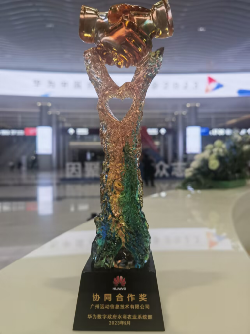 1_20230510174246.png image.png