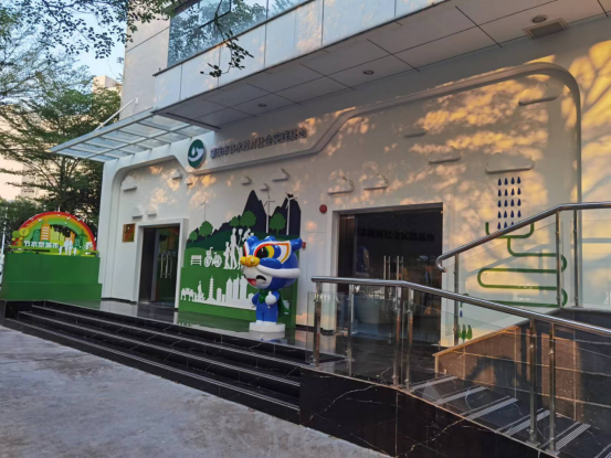 1_20230706152329.png 微(wēi)信圖片_20230705163244.png