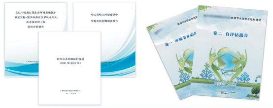 1_20231113114417.png image.png