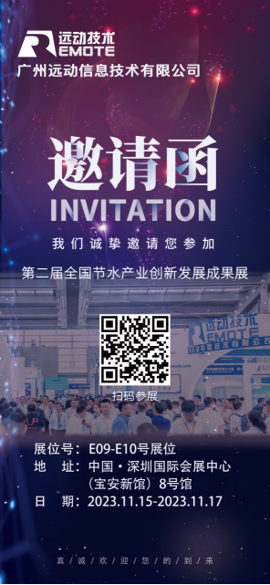 1_20231113114445.png image.png