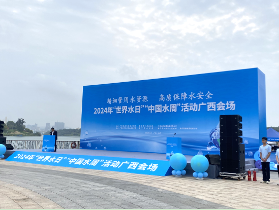 1_20240325151214.png image.png