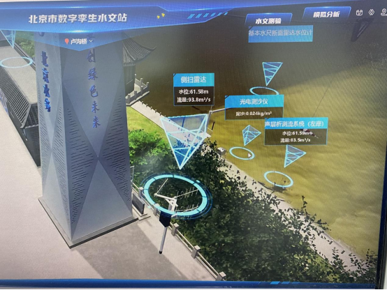 1_20240604180701.png image.png