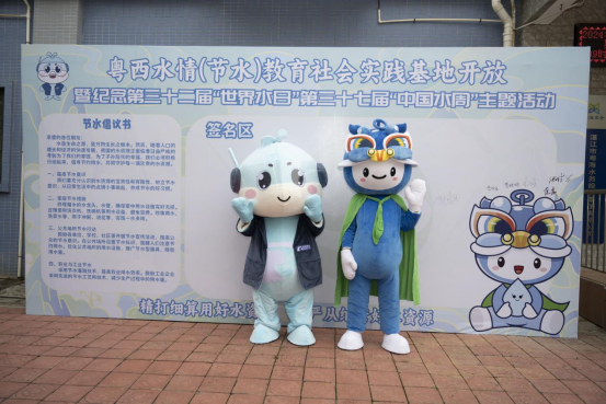 1_20250205114549.png image.png