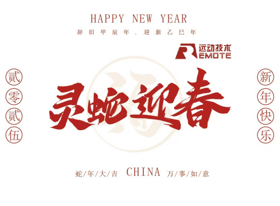 1_20250205115452.png image.png